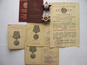 Комплект на Морозова И.Н.