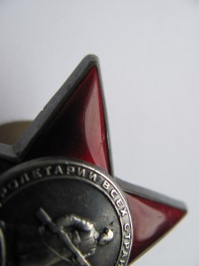 Комплект на Морозова И.Н.