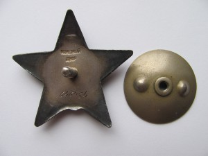 Комплект на Морозова И.Н.