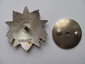 Комплект на Морозова И.Н.