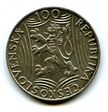 Чехословакия. И.В. Сталин. 100 крон.