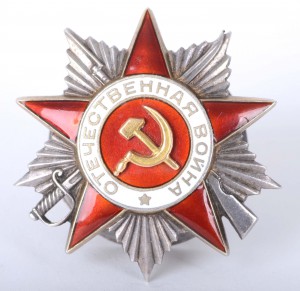ОВ2  № 8181 верхнее клеймо