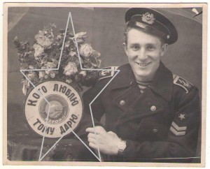 Фото курсанта