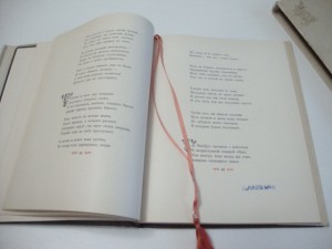 Леонидзе, Г. Сталин. Детство и отрочество. Эпопея. 1949г.