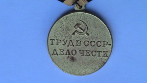 Шахты Донбасса.