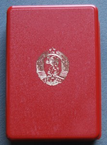 RR Болгария, медаль за материнство, РЕДКАЯ разновидность
