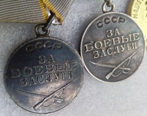 Колодка две ЗБЗ (одна под квадро)+ЗПНГ+ еще