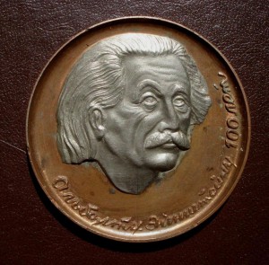 К 100 -летию А. Эйнштейна, медальер. Е Грошев, 1979 г.
