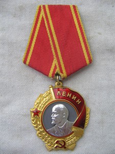 ОЛ № 420514