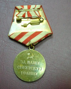 За оборону Москвы