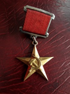 ГСТ 2847.