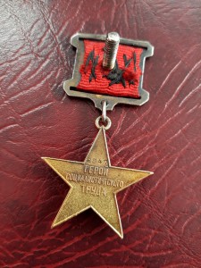 ГСТ 2847.