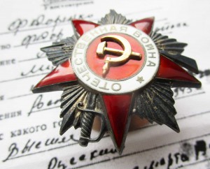 Комплект в СОСТОЯНИИ 4 БО