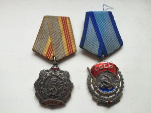 КЗ боевая, ТКЗ и ТС-3