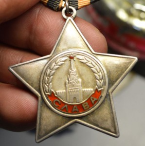 Слава 3 степени с доком 1968 год не ношеная
