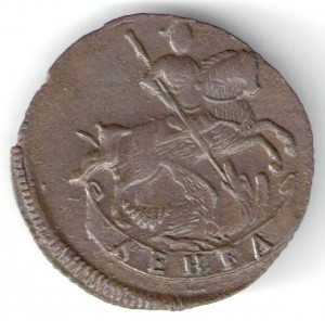 Деньга 1759г Сохран!