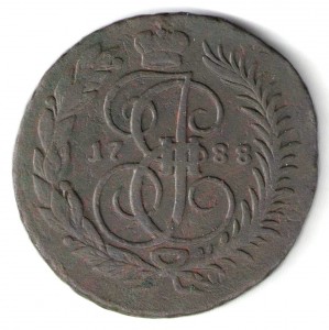 2 копейки 1788г мм