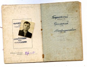 БЗ МОНДВОР + КЗ  Линкор СЕВАСТОПОЛЬ