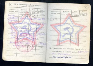 БЗ МОНДВОР + КЗ  Линкор СЕВАСТОПОЛЬ