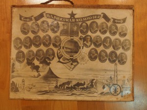 БЗ МОНДВОР + КЗ  Линкор СЕВАСТОПОЛЬ