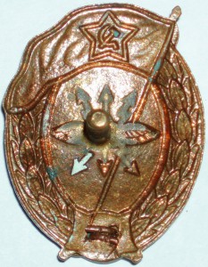 Училище связи 1951, МТХ.