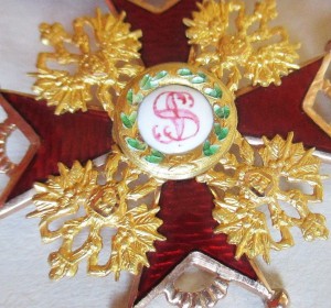 Наградная колодка с Св.Станиславом.