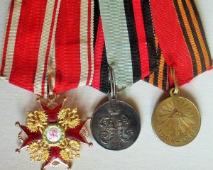 Наградная колодка с Св.Станиславом.