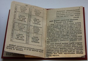 МОПР Ср.Азии 1937 г