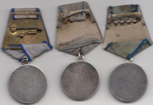 ОТВАГА-3 шт.