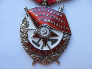 БКЗ № 344тыс. МПЦ 10800