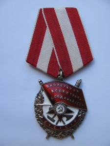 БКЗ № 344тыс. МПЦ 10800