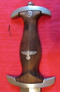 СА ранний.