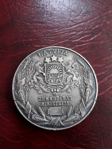 Латвия 20-е годы.серебро.