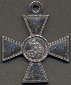 ГК 4 ст. № 46189.