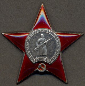 КЗ без винта.