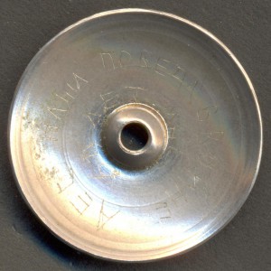 КЗ № 3615875, вся исписана.
