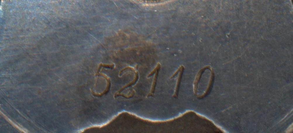 КЗ "пятка" № 52110.