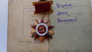 ОВ-1 №1833 на доке!!!