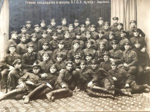 Cвид-во,оружие от ТуркЦика в честь 10 летия погран огпу,фото