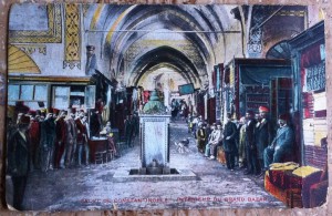 Большой Базар в Константинополе.1911г.