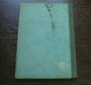 Краткая священная история ветхого завета - 1879