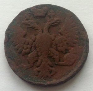Денга 1748 "жирная"