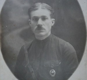 Фото. Краском.