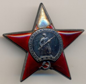 КЗ и ОВ-2 с доком. ВВС ЧФ