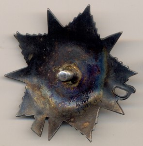 КЗ и ОВ-2 с доком. ВВС ЧФ