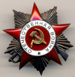 КЗ и ОВ-2 с доком. ВВС ЧФ