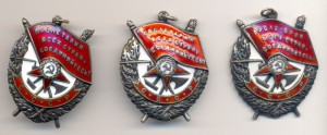 3 БКЗ на одного