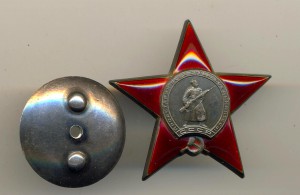 КЗ 463т. Состояние! (2007)