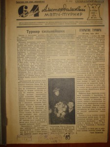 Куплю  подшивки газет и журналов Российской Империи и СССР