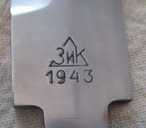 Вишня 1943г.